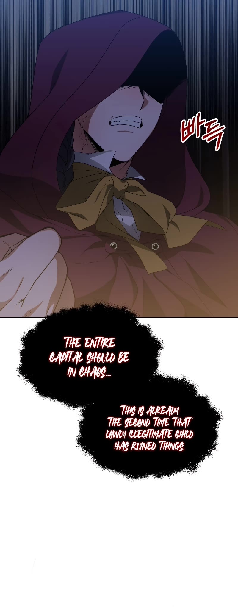 Dr. Player Chapter 38 page 26 - Chapter 38
