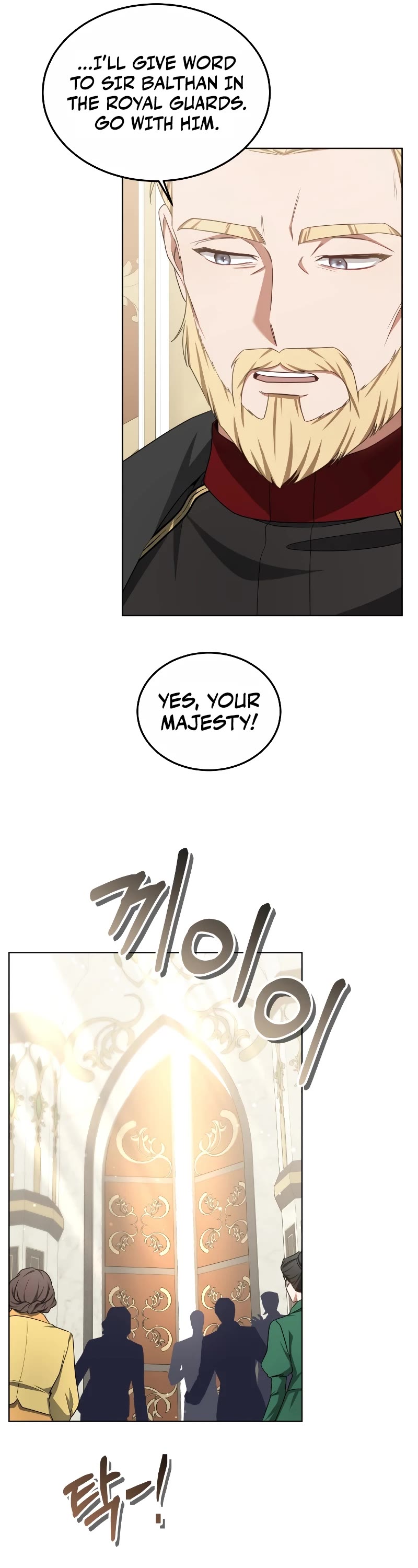 Dr. Player Chapter 39 page 22 - Chapter 39