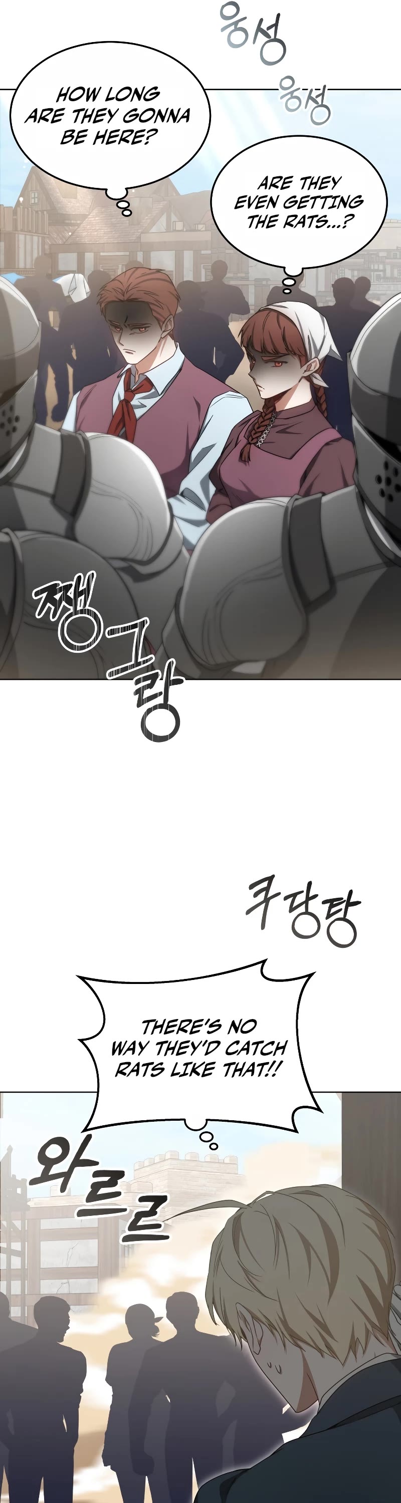 Dr. Player Chapter 39 page 27 - Chapter 39