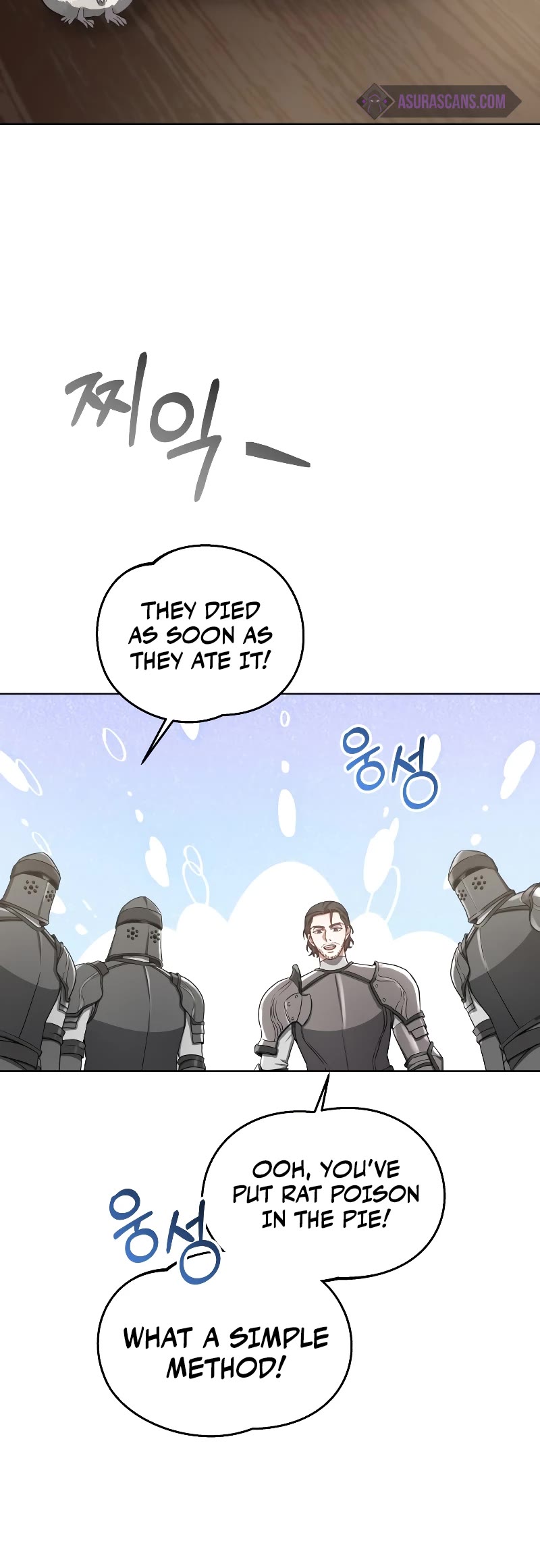 Dr. Player Chapter 39 page 41 - Chapter 39