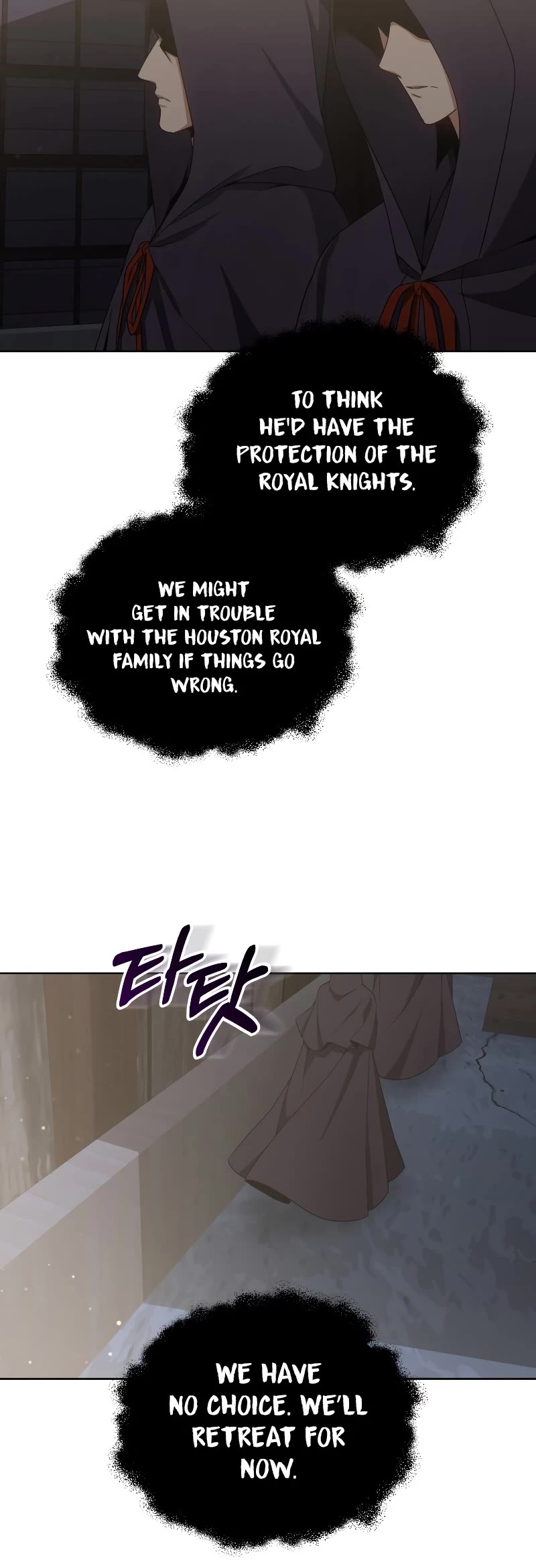 Dr. Player Chapter 39 page 50 - Chapter 39
