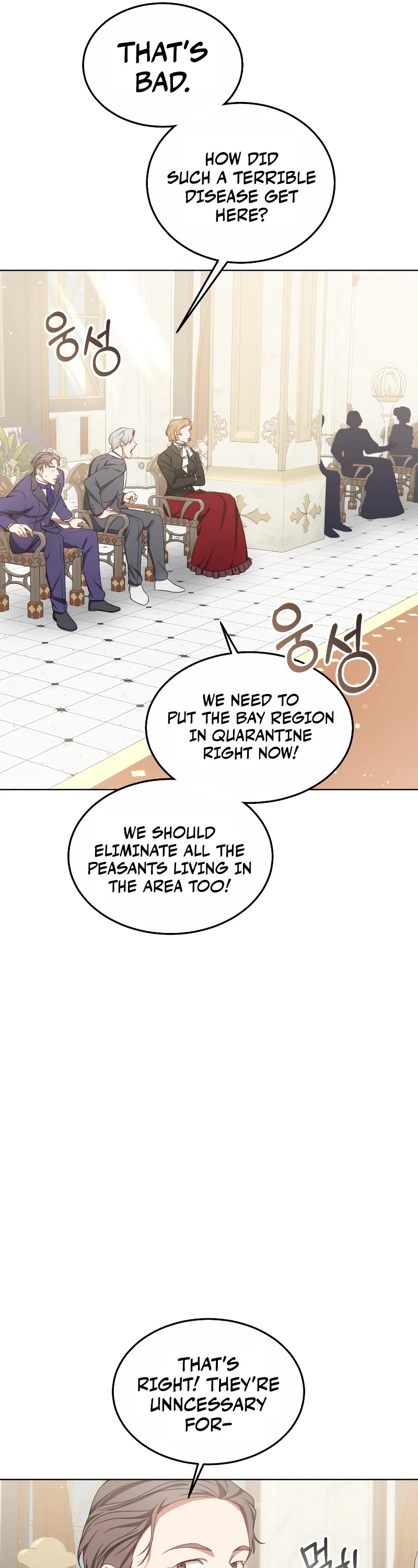 Dr. Player Chapter 39 page 7 - Chapter 39