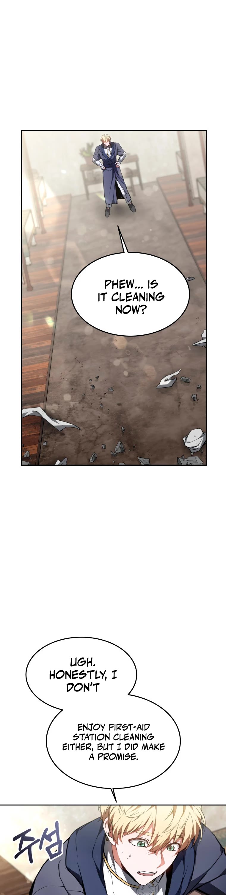 Dr. Player Chapter 4 page 36 - Chapter 4