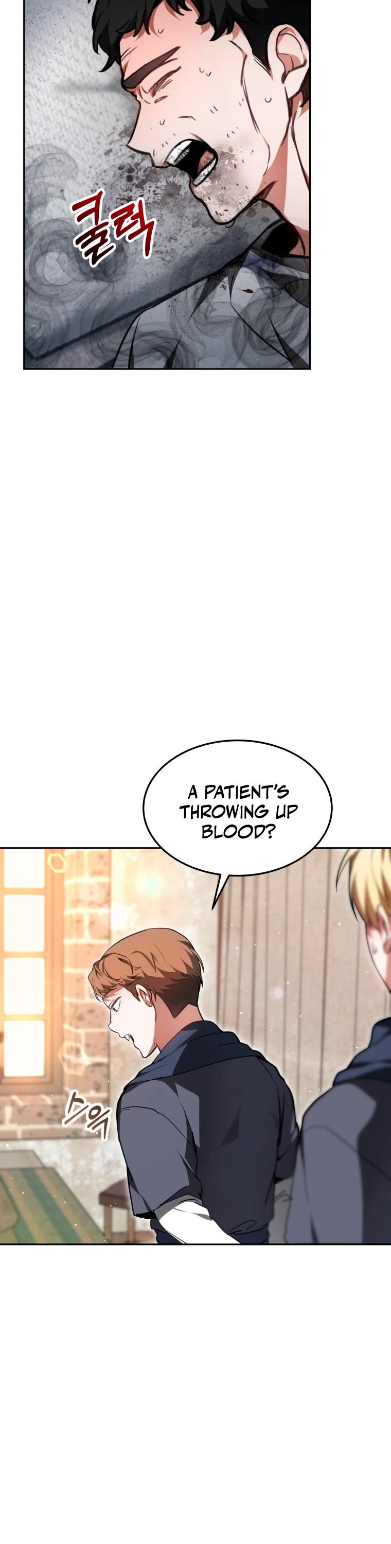 Dr. Player Chapter 4 page 55 - Chapter 4