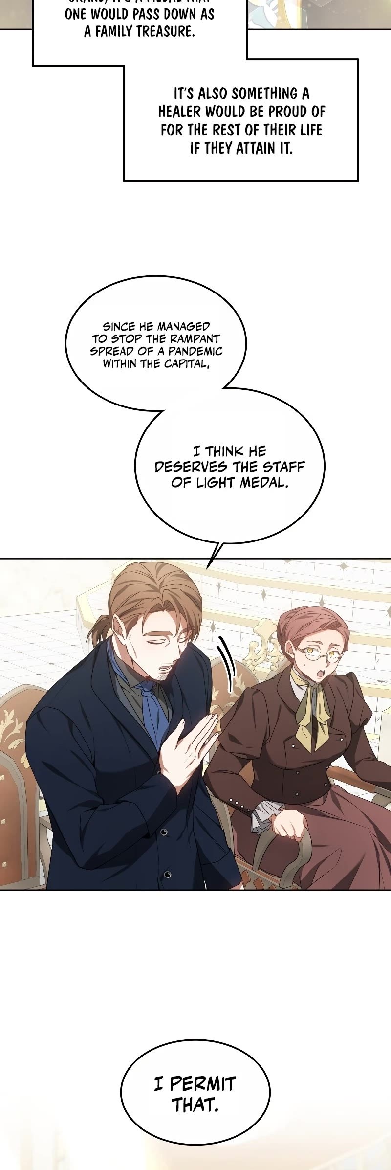Dr. Player Chapter 40 page 17 - Chapter 40