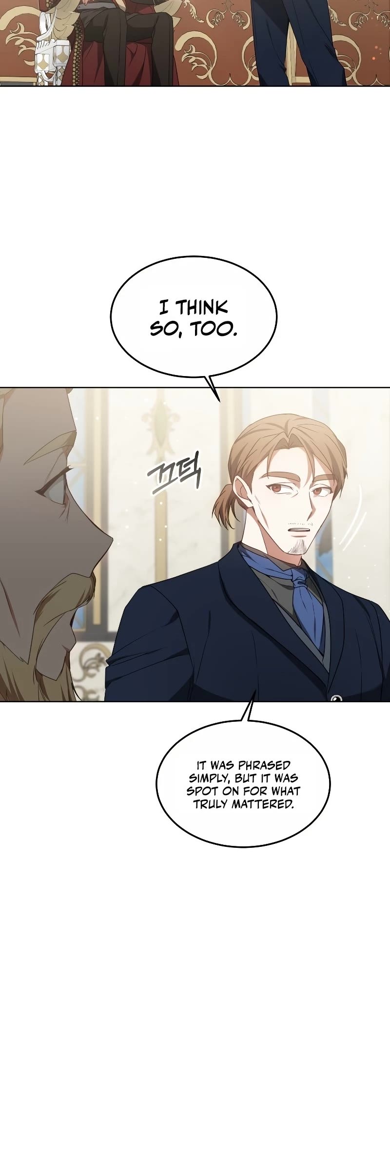 Dr. Player Chapter 40 page 41 - Chapter 40