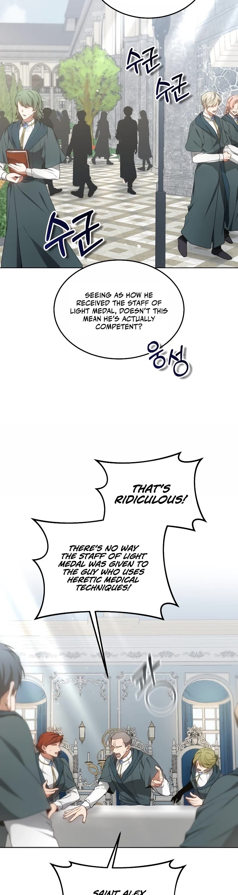 Dr. Player Chapter 40 page 47 - Chapter 40