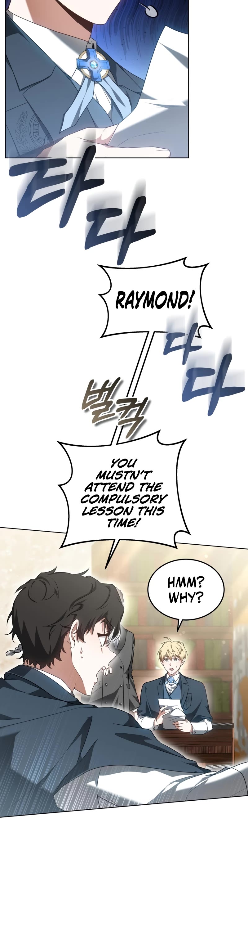 Dr. Player Chapter 41 page 13 - Chapter 41