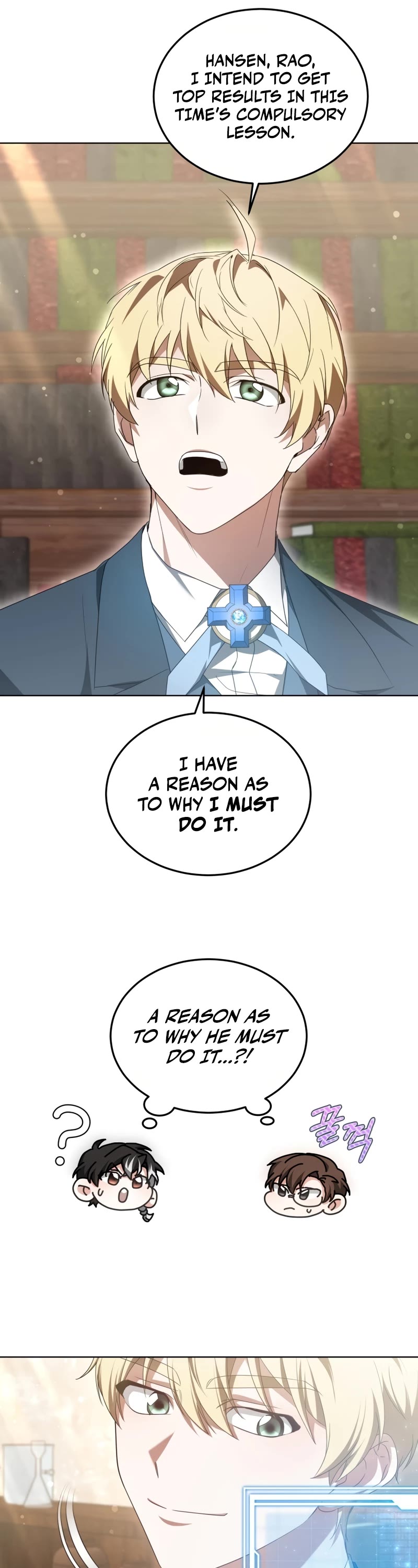 Dr. Player Chapter 41 page 22 - Chapter 41