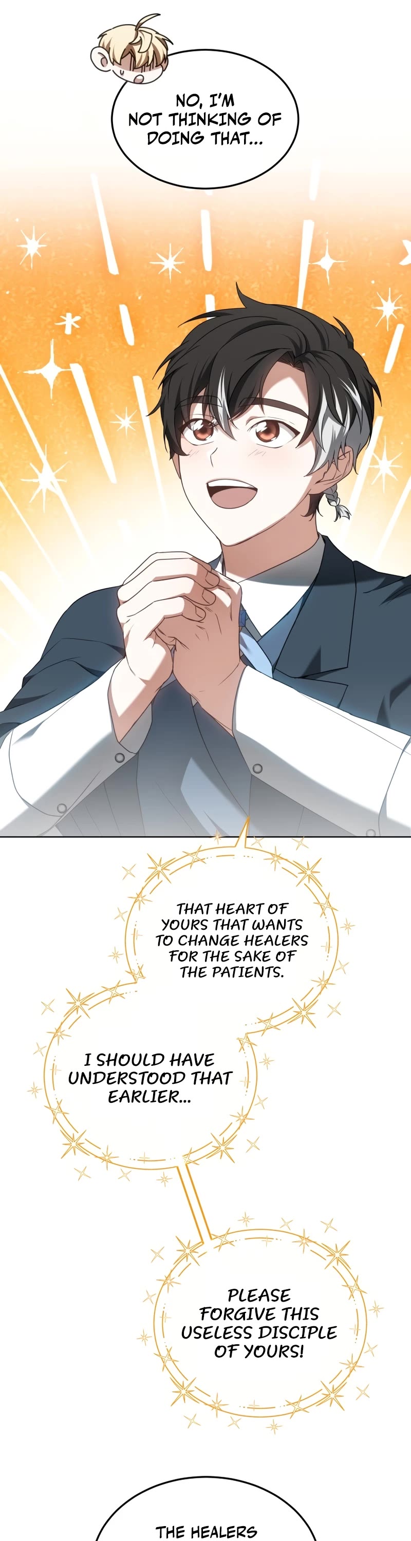 Dr. Player Chapter 41 page 27 - Chapter 41