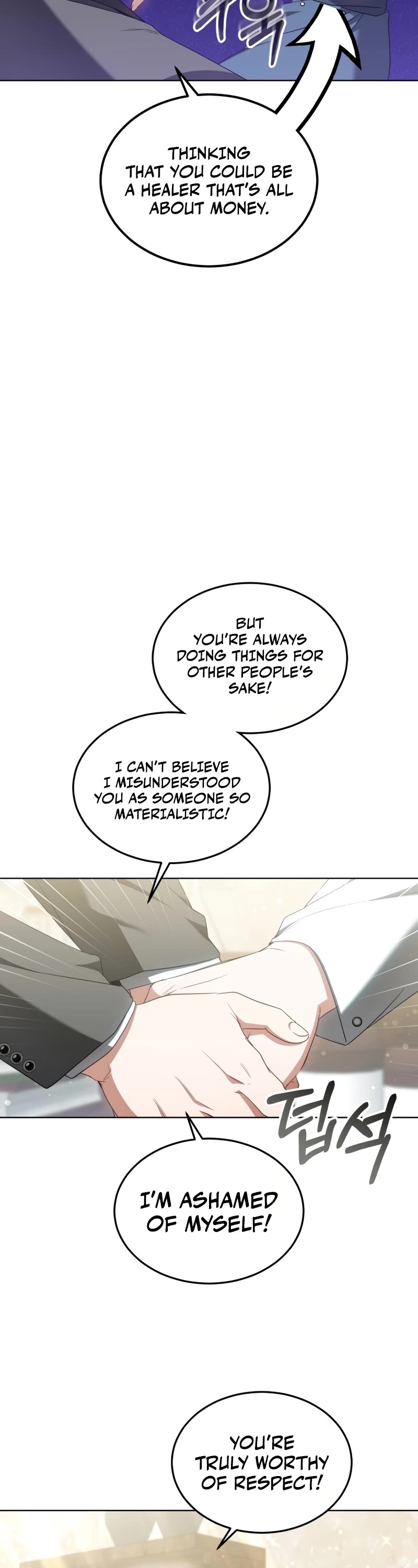 Dr. Player Chapter 41 page 29 - Chapter 41
