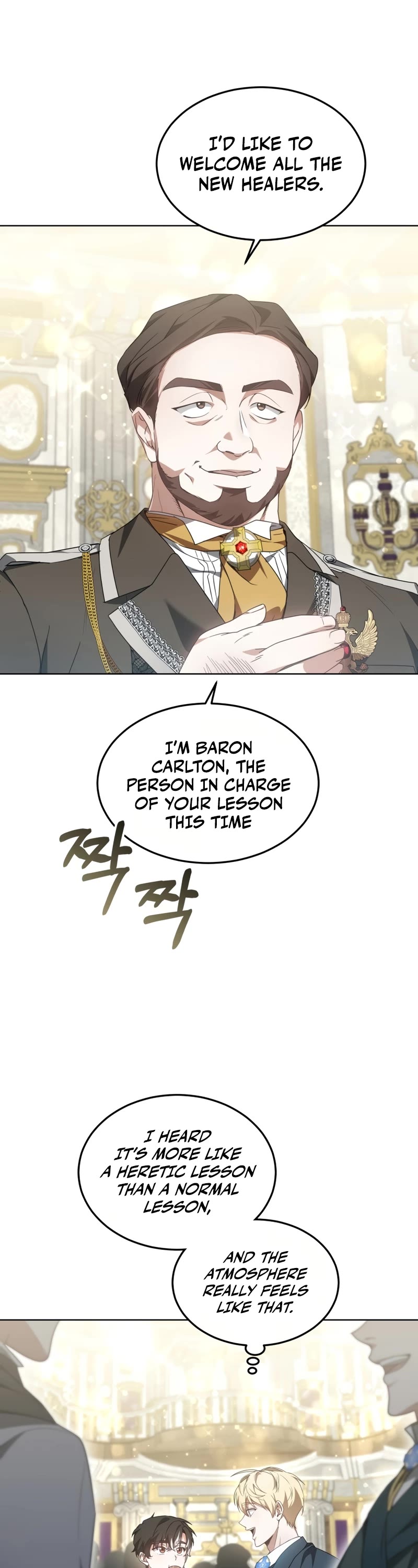 Dr. Player Chapter 41 page 34 - Chapter 41