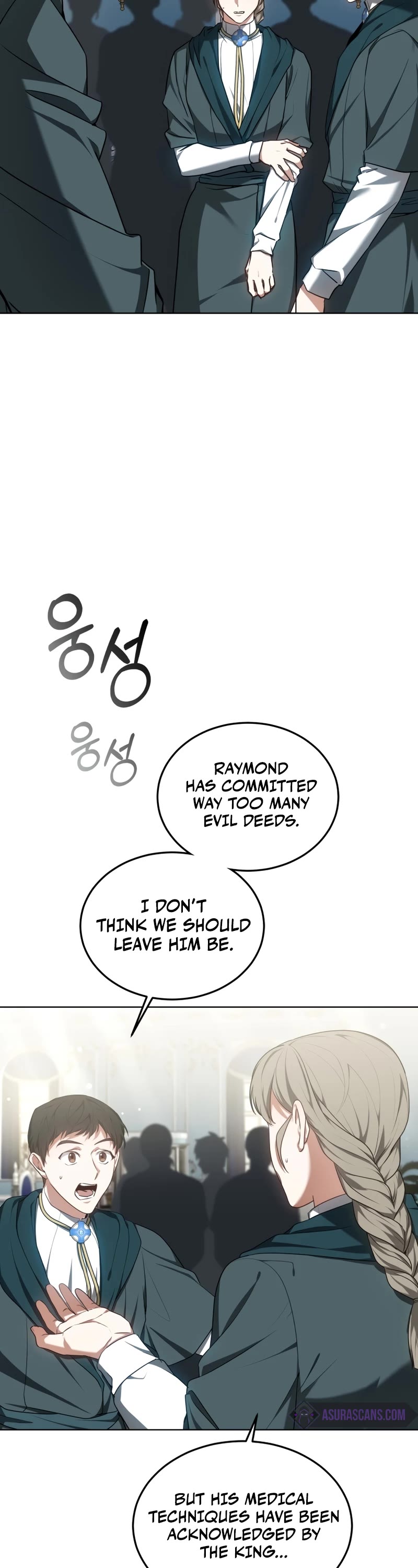 Dr. Player Chapter 41 page 4 - Chapter 41