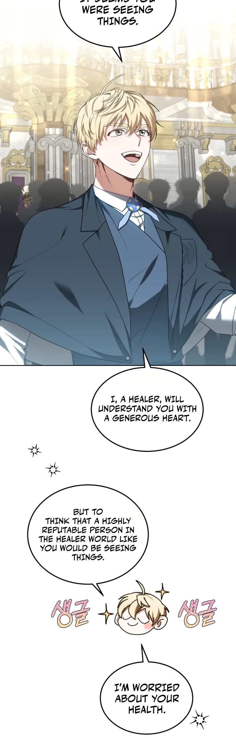 Dr. Player Chapter 41 page 41 - Chapter 41