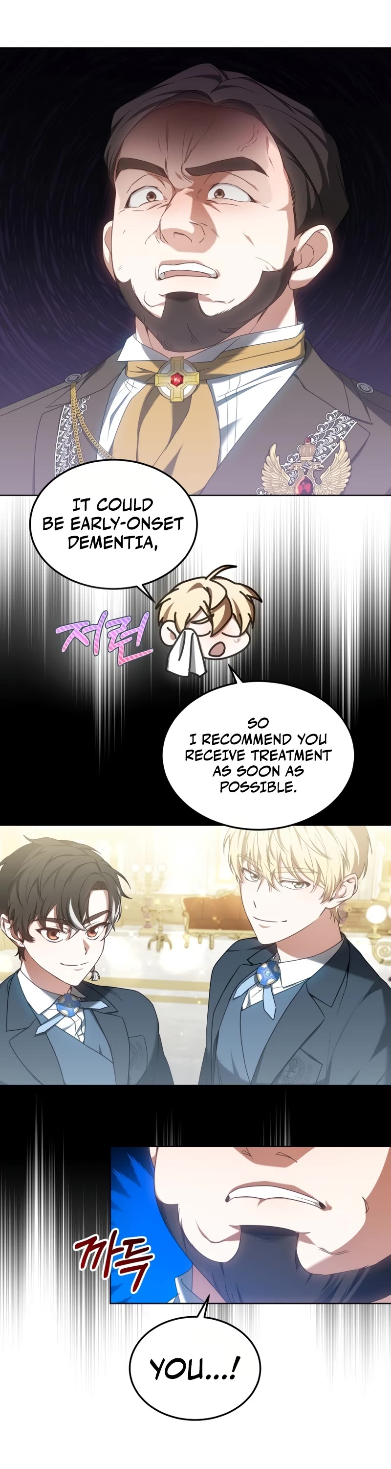 Dr. Player Chapter 41 page 42 - Chapter 41