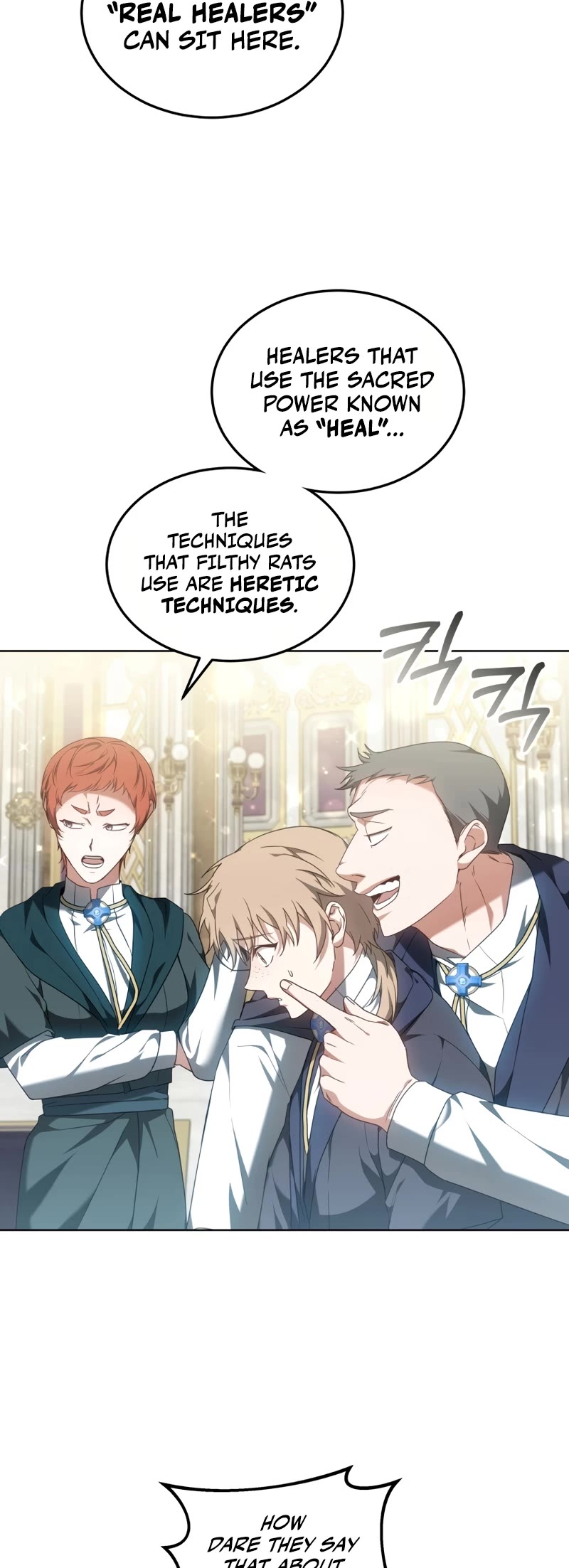 Dr. Player Chapter 41 page 45 - Chapter 41