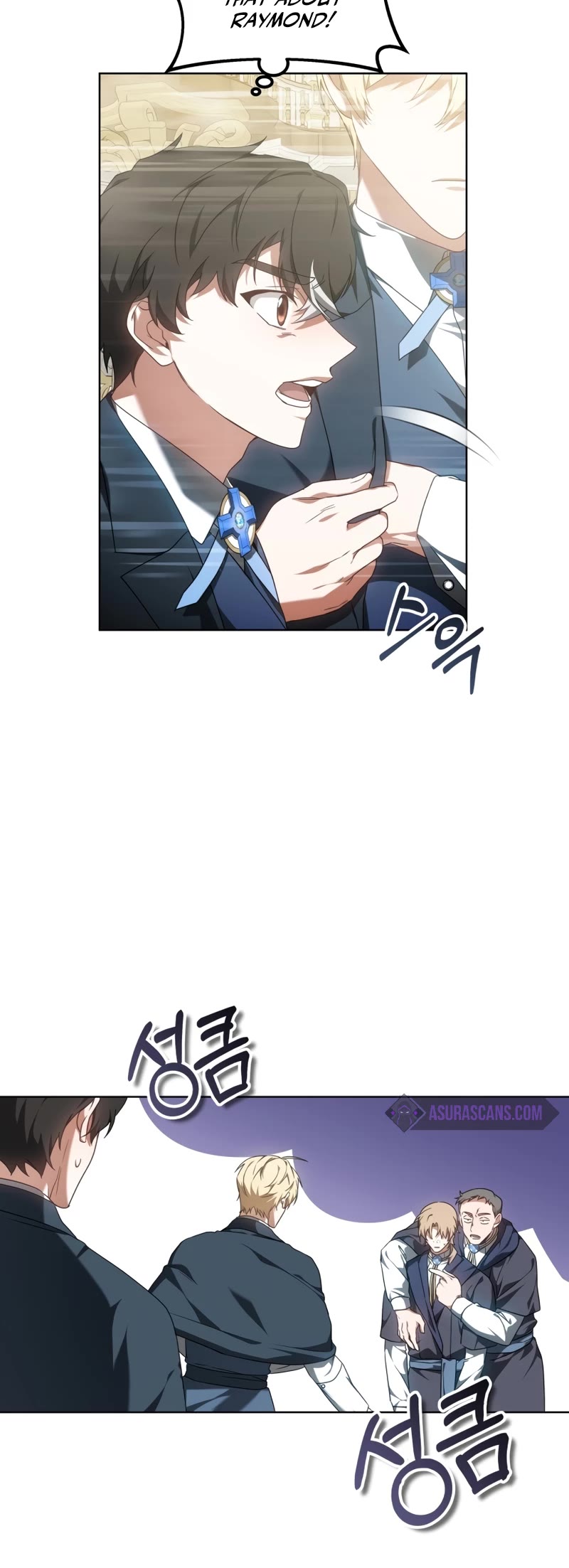 Dr. Player Chapter 41 page 46 - Chapter 41