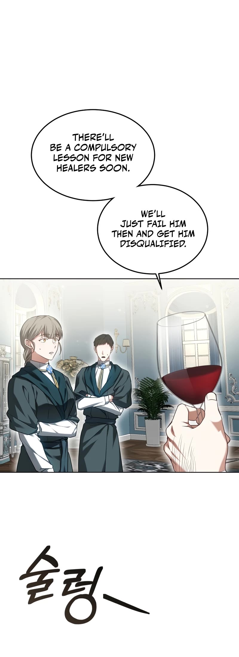 Dr. Player Chapter 41 page 6 - Chapter 41