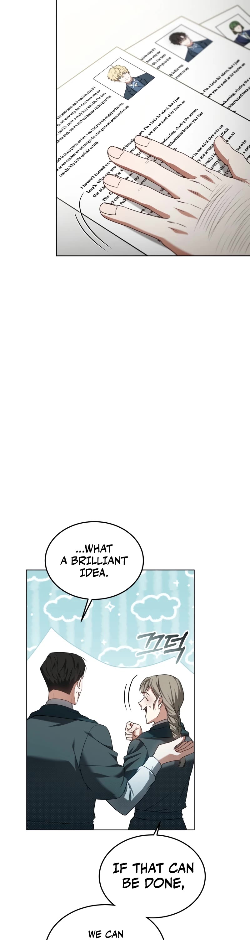 Dr. Player Chapter 41 page 9 - Chapter 41