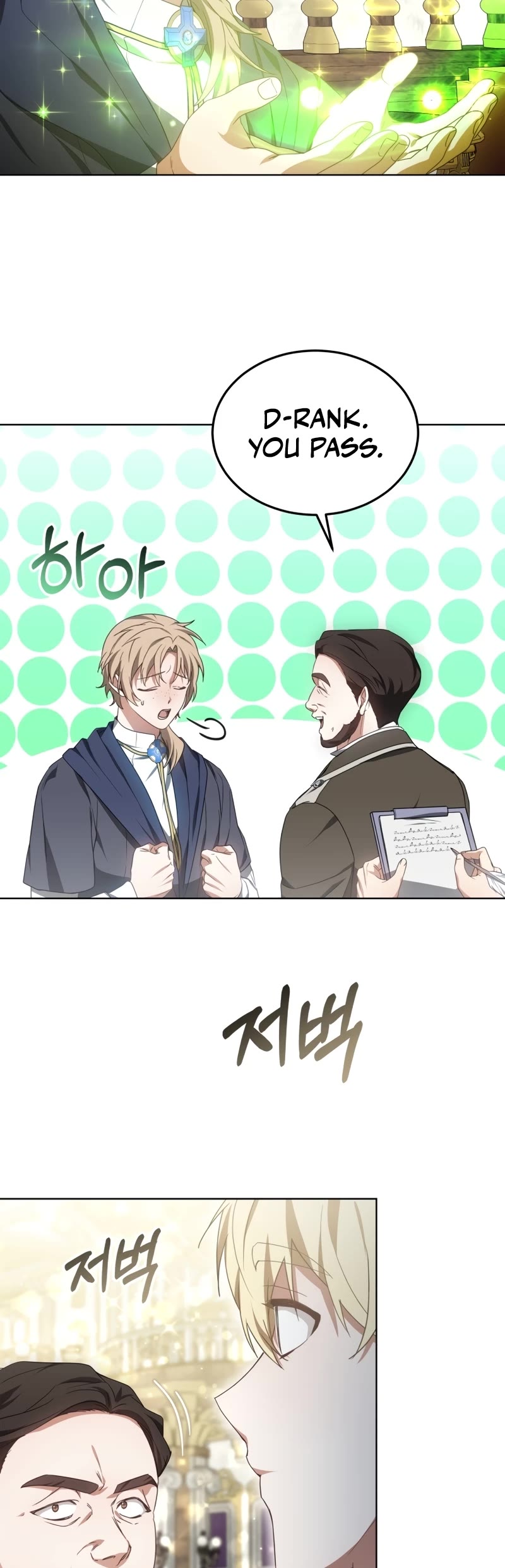 Dr. Player Chapter 42 page 10 - Chapter 42