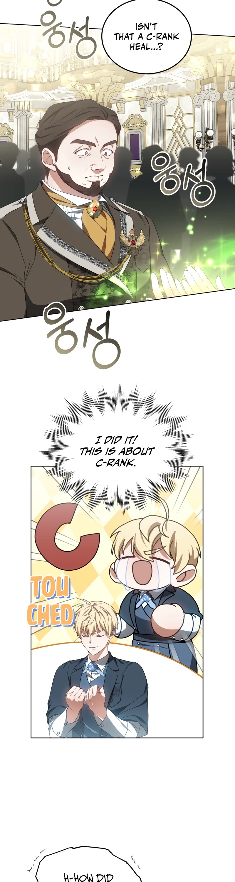 Dr. Player Chapter 42 page 21 - Chapter 42