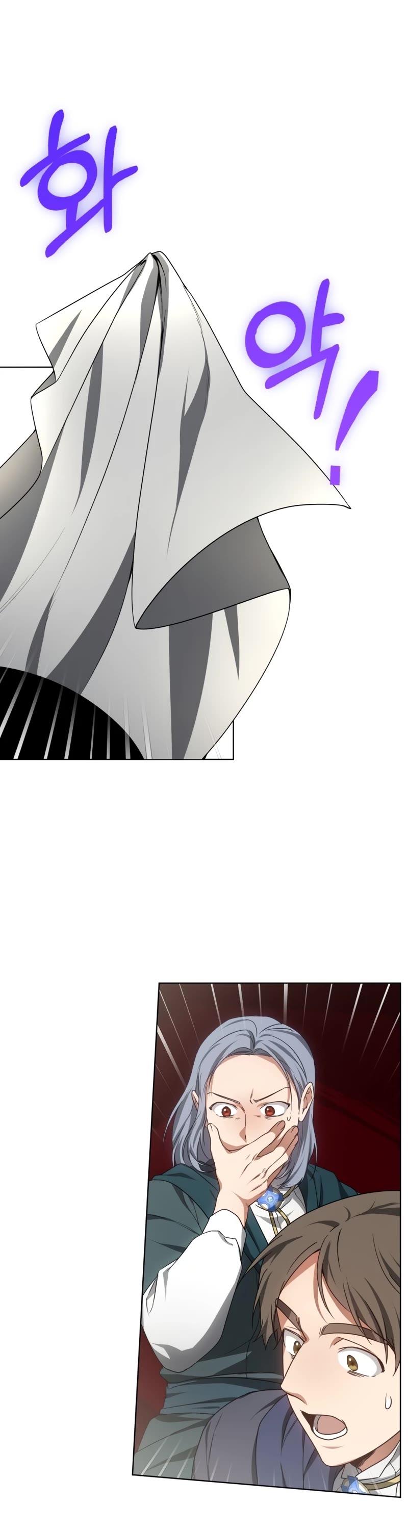 Dr. Player Chapter 42 page 35 - Chapter 42