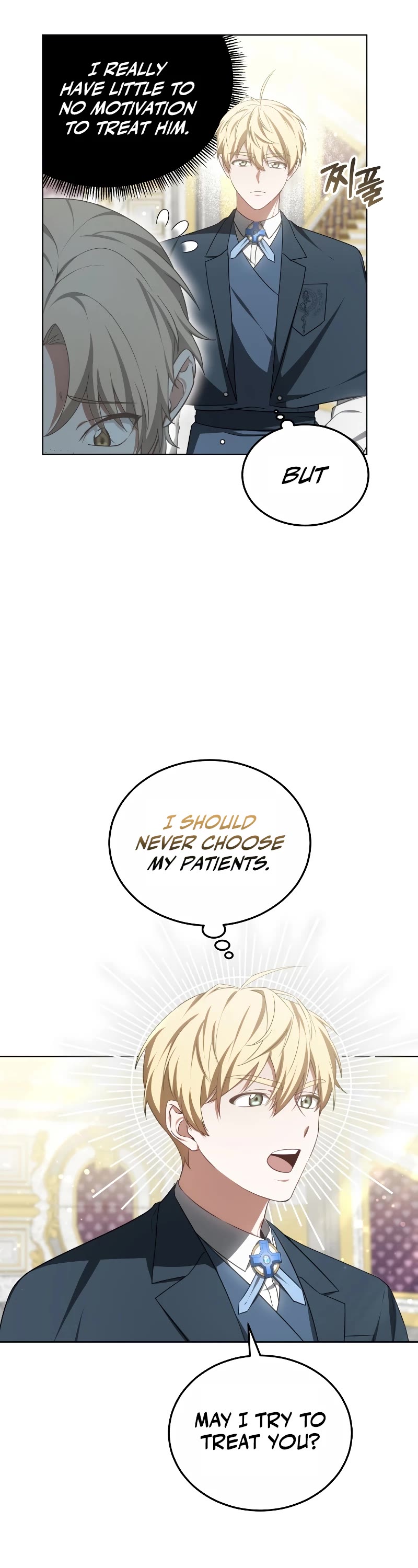 Dr. Player Chapter 43 page 11 - Chapter 43