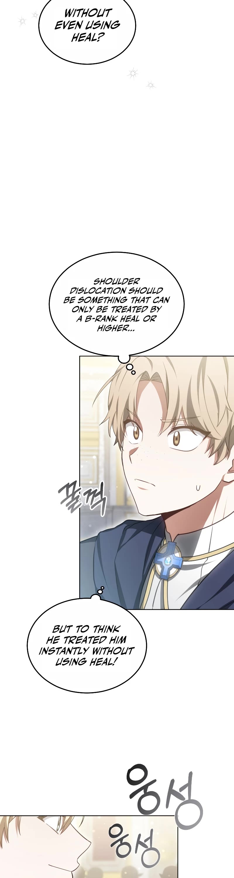 Dr. Player Chapter 43 page 26 - Chapter 43