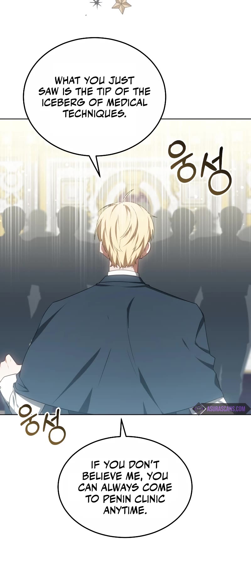 Dr. Player Chapter 43 page 29 - Chapter 43
