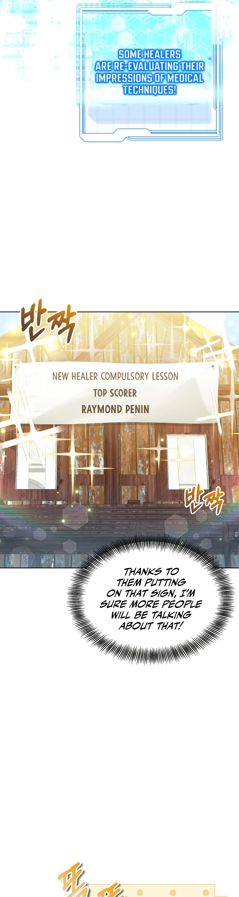 Dr. Player Chapter 43 page 35 - Chapter 43