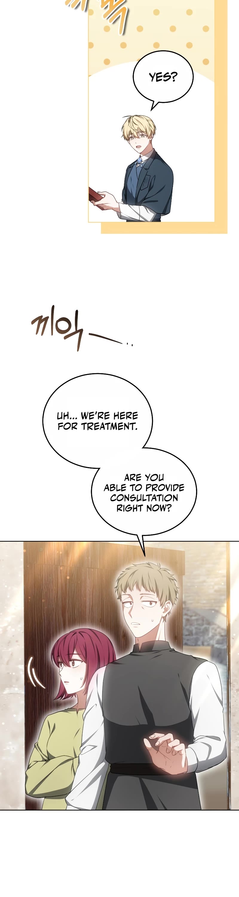 Dr. Player Chapter 43 page 36 - Chapter 43