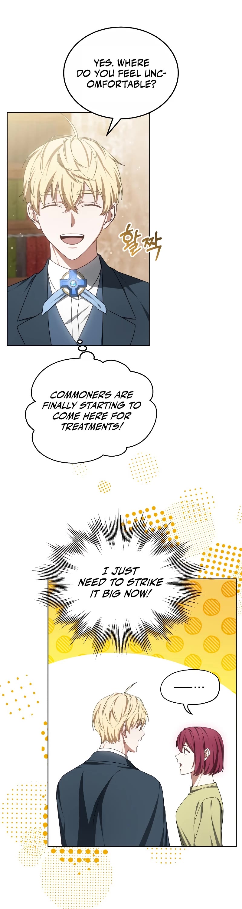 Dr. Player Chapter 43 page 37 - Chapter 43