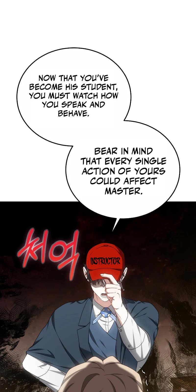 Dr. Player Chapter 44 page 12 - Chapter 44