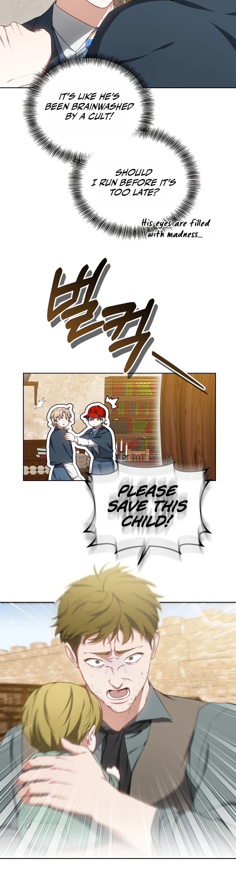 Dr. Player Chapter 44 page 15 - Chapter 44