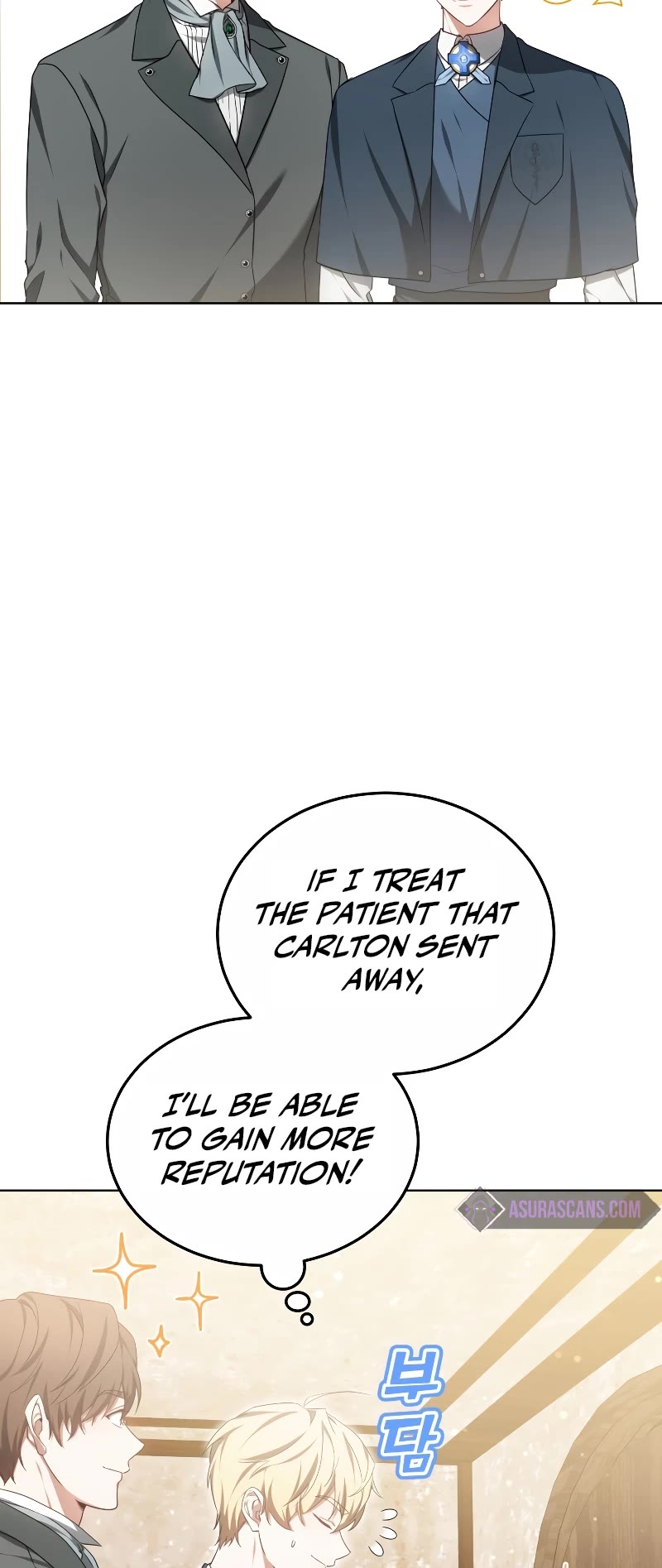 Dr. Player Chapter 44 page 28 - Chapter 44