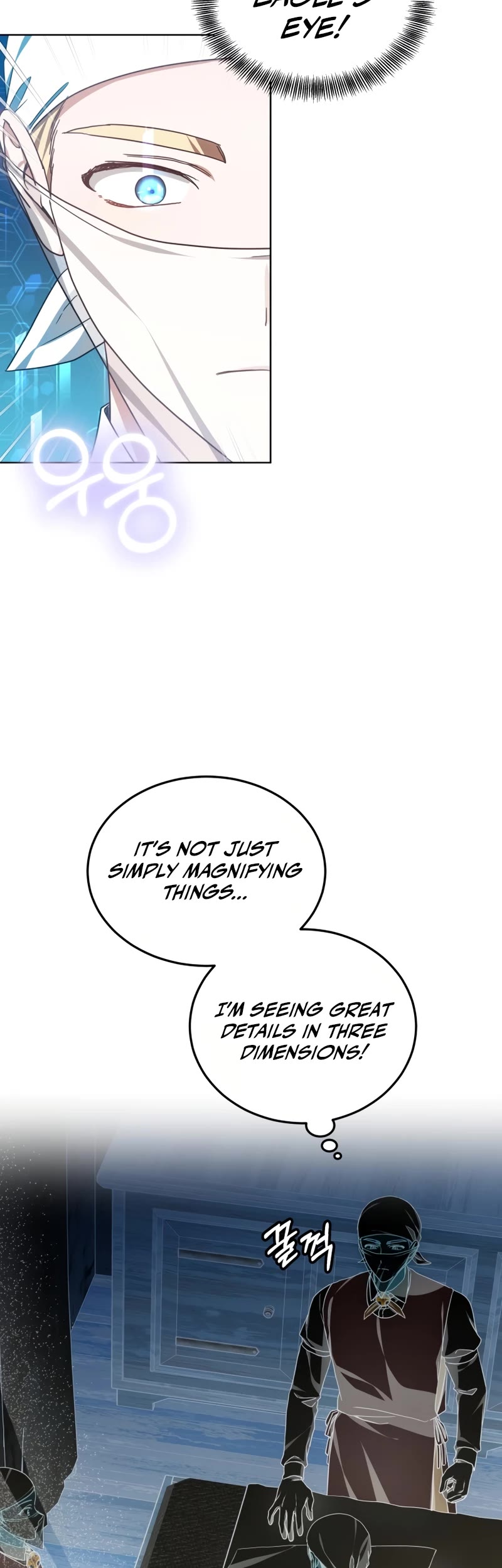 Dr. Player Chapter 45 page 10 - Chapter 45