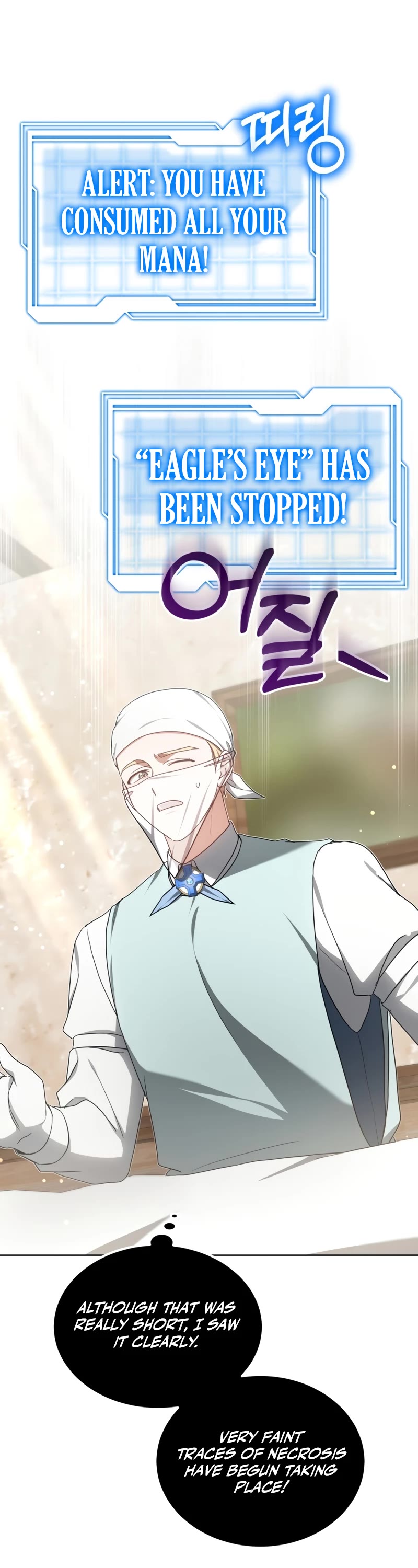 Dr. Player Chapter 45 page 12 - Chapter 45