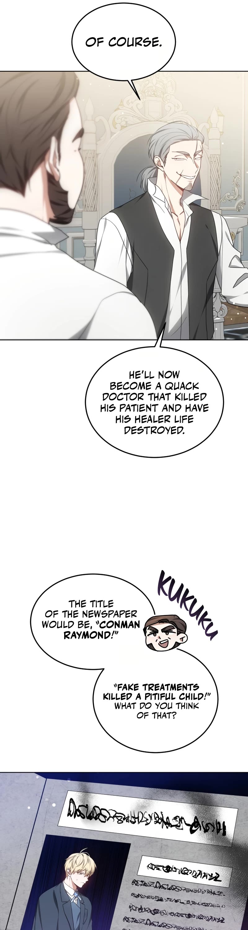 Dr. Player Chapter 45 page 22 - Chapter 45