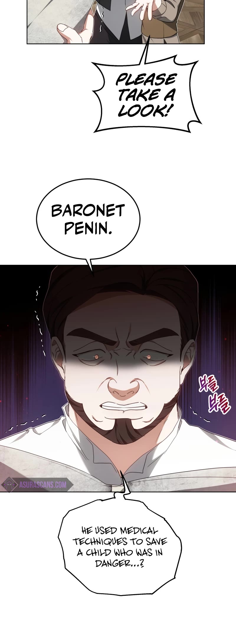 Dr. Player Chapter 45 page 26 - Chapter 45