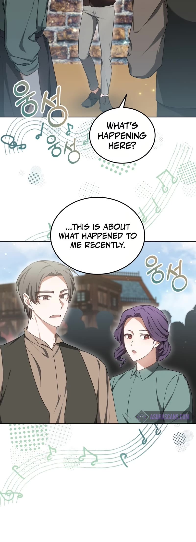 Dr. Player Chapter 45 page 39 - Chapter 45
