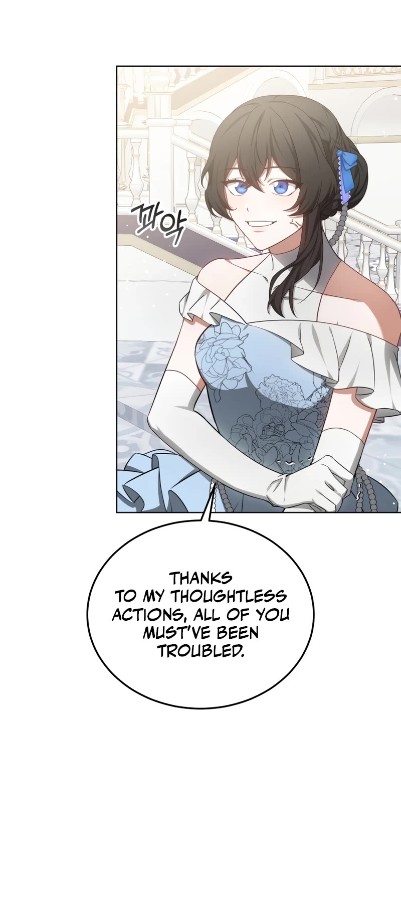 Dr. Player Chapter 46 page 10 - Chapter 46