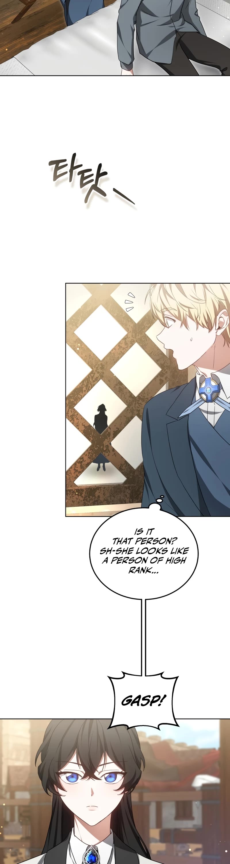 Dr. Player Chapter 46 page 17 - Chapter 46