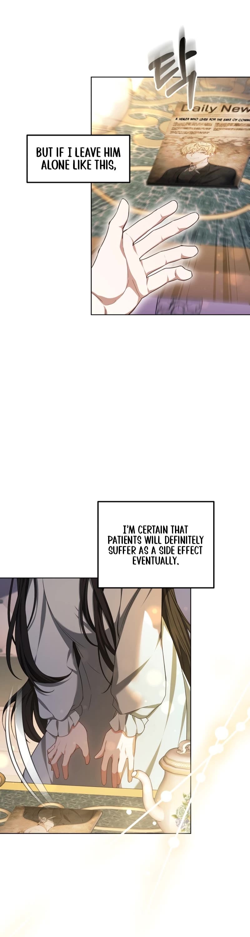 Dr. Player Chapter 46 page 2 - Chapter 46
