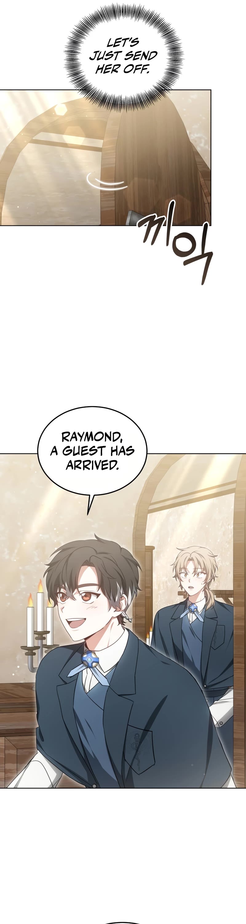 Dr. Player Chapter 46 page 21 - Chapter 46