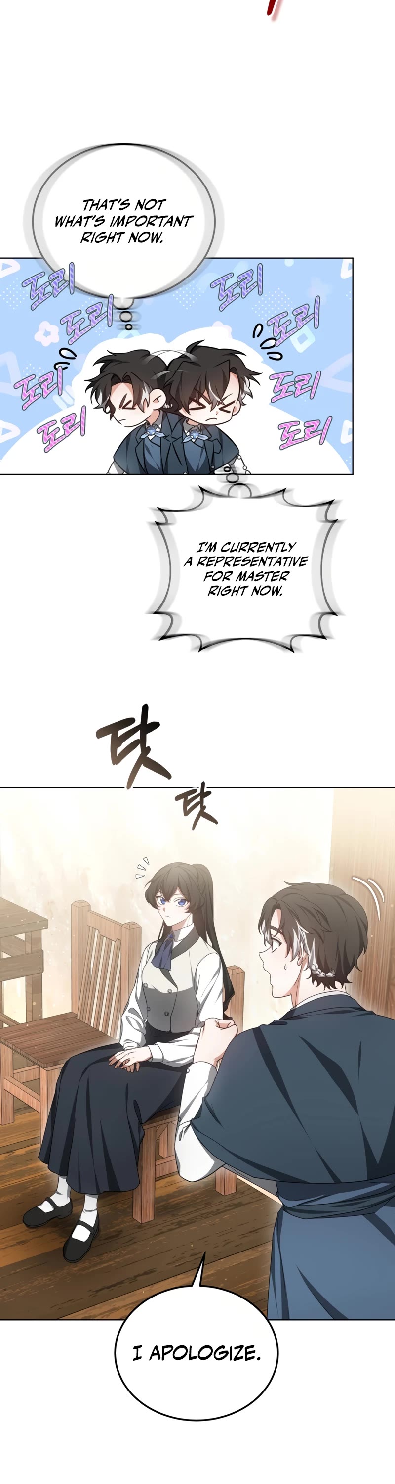 Dr. Player Chapter 46 page 28 - Chapter 46