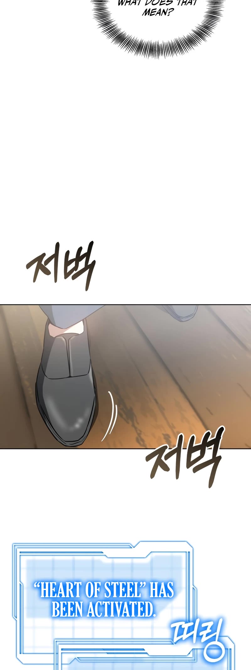 Dr. Player Chapter 46 page 34 - Chapter 46