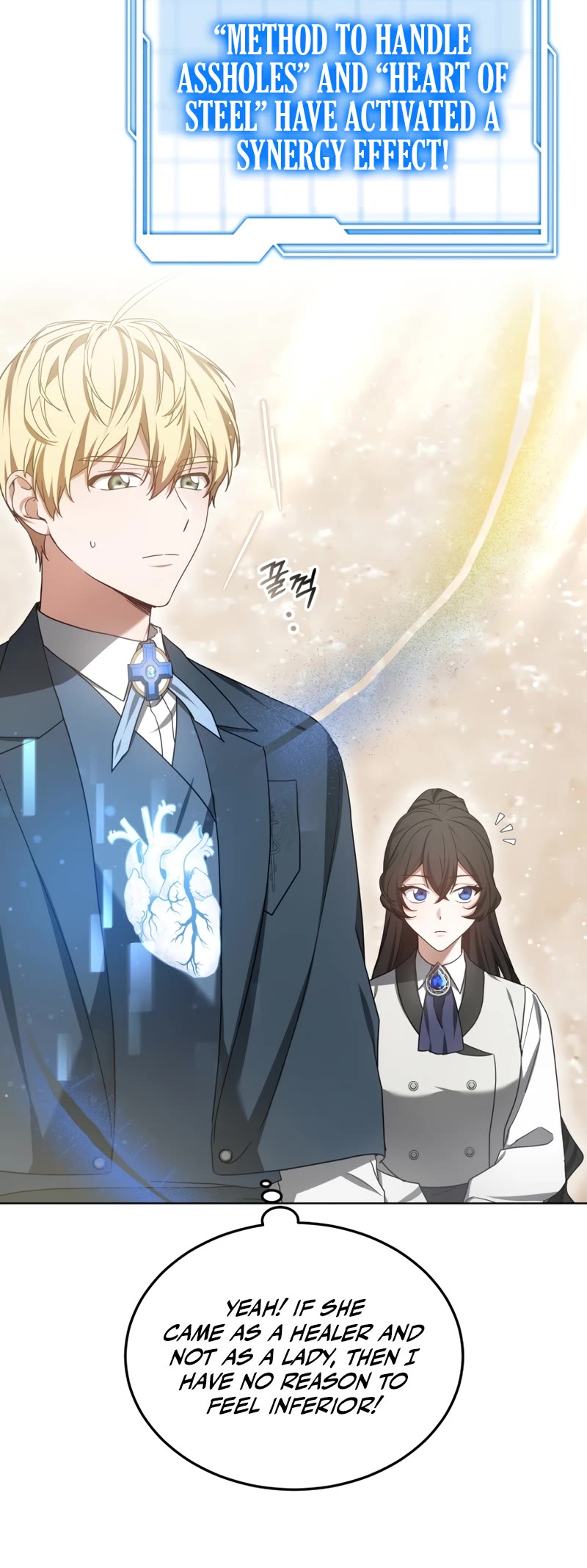 Dr. Player Chapter 46 page 35 - Chapter 46