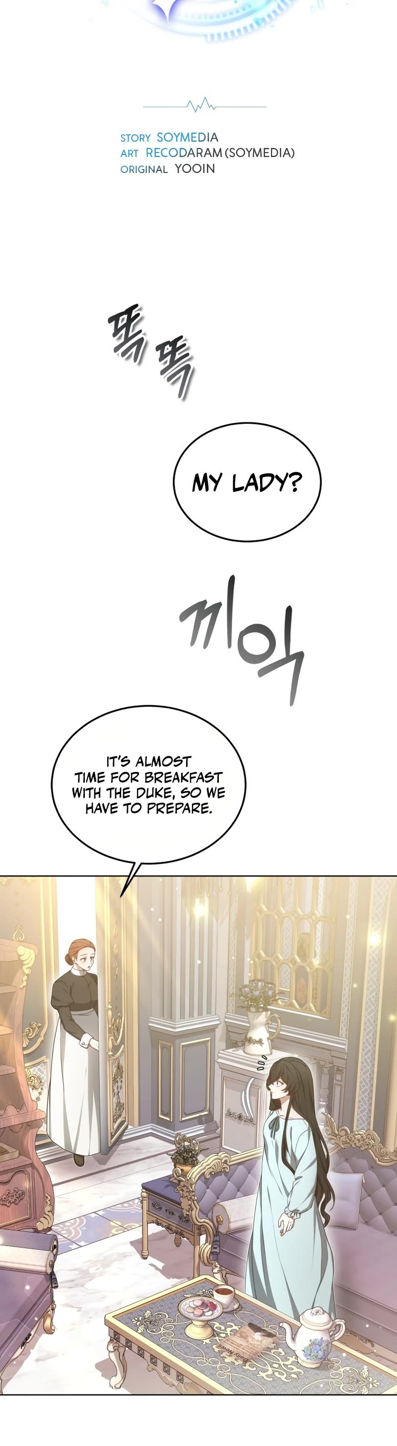 Dr. Player Chapter 46 page 4 - Chapter 46