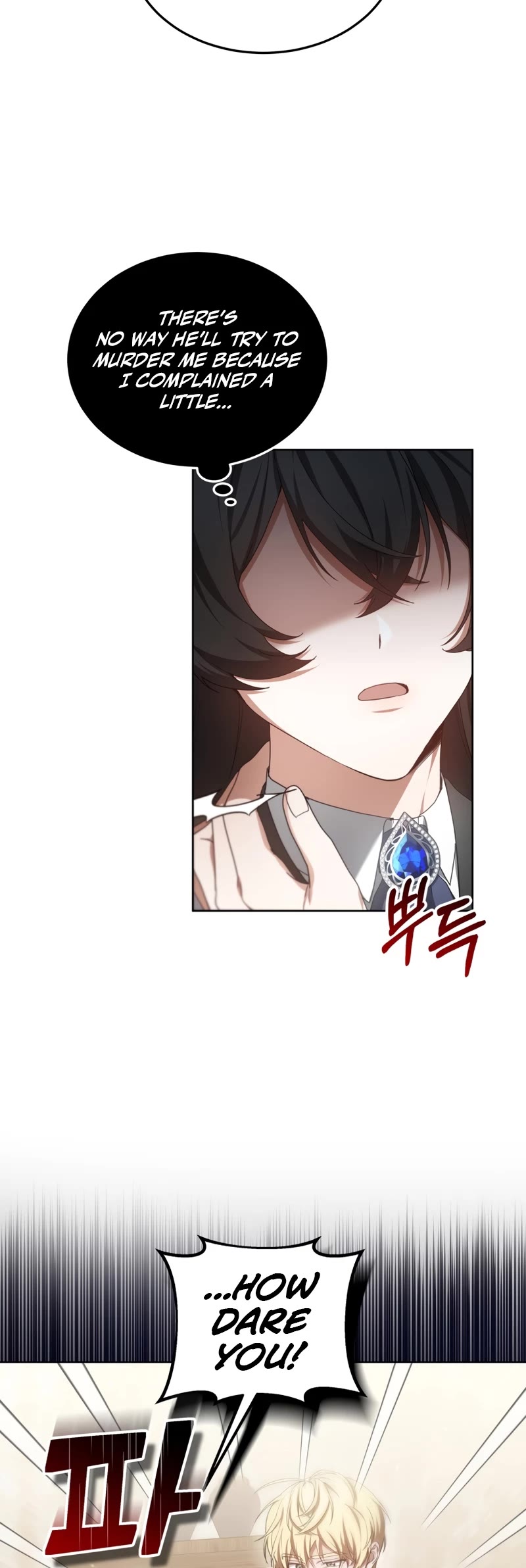 Dr. Player Chapter 46 page 49 - Chapter 46