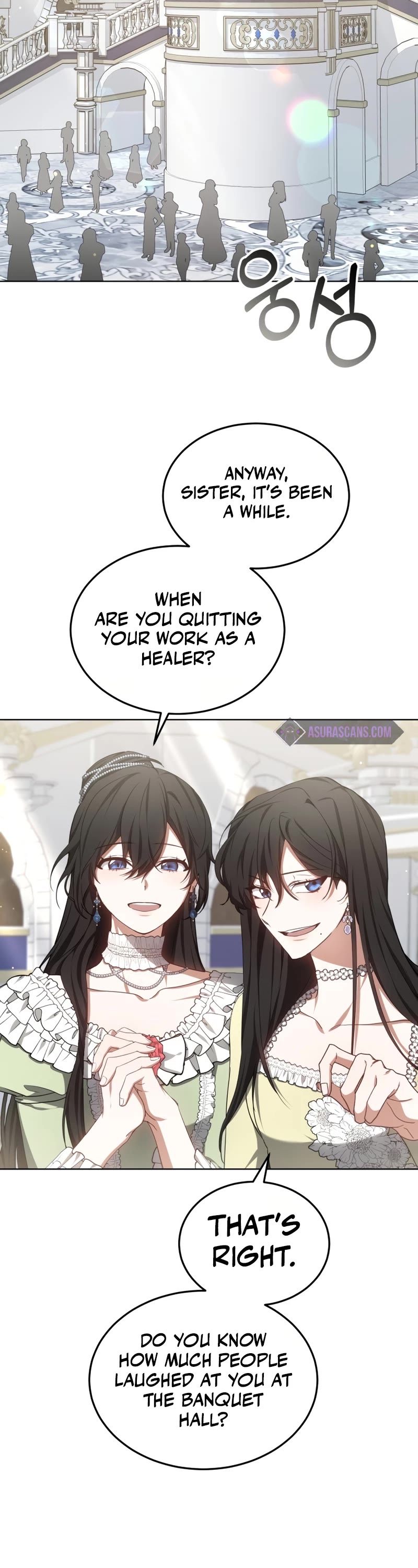 Dr. Player Chapter 46 page 8 - Chapter 46